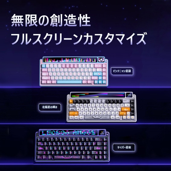 �����̑n�����t���X�N���[���J�X�^�}�C�Y