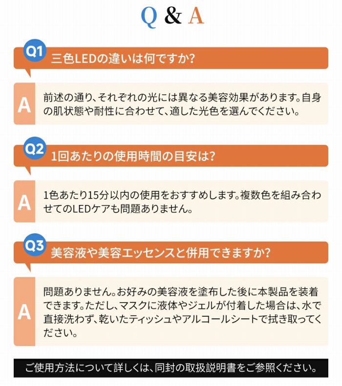 Q��A
