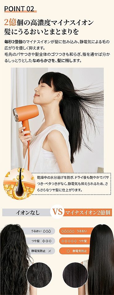 SILKY �C�I���h���C���[ TOUCHBEAUTY OR TB2393 ����03