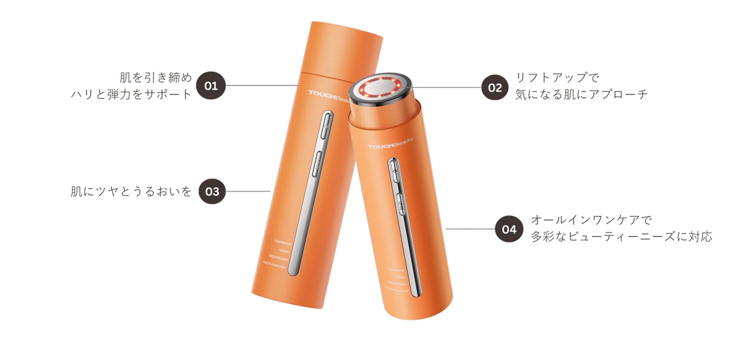 LIFT2 �}���`�G�X�e����� OR TB-2382