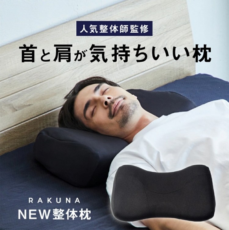 ��ƌ����C����������