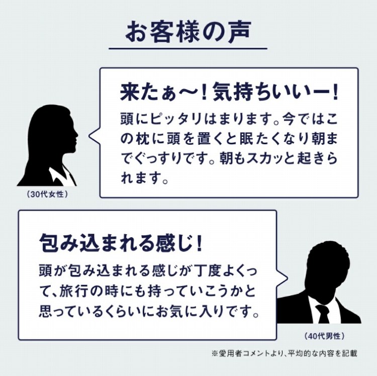 ���q�l�̐�