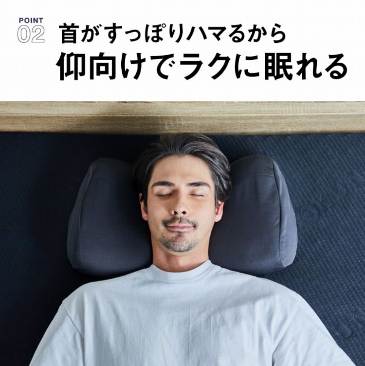 �����Ń��N�ɖ����