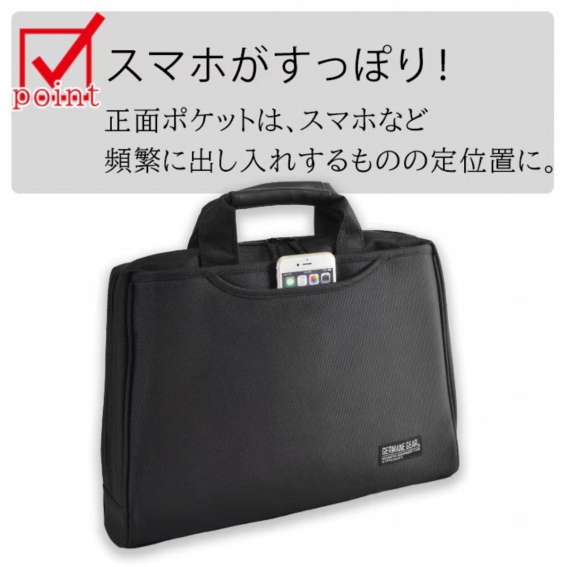 �X�}�z�������ۂ�I