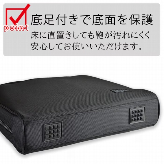 �ꑫ�t���Œ�ʂ�ی�
