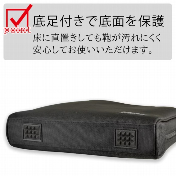�ꑫ�t���Œ�ʂ�ی�