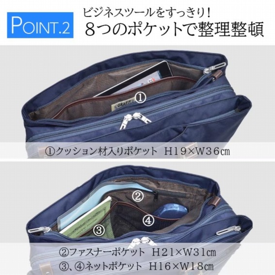 8�̃|�P�b�g�Ő�������
