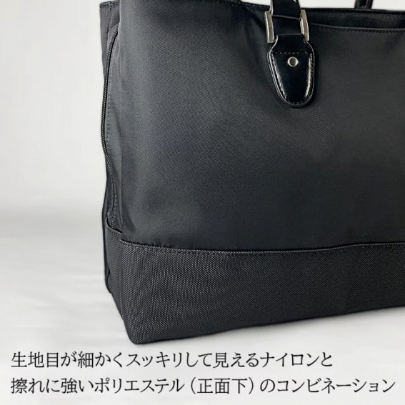 �i�C�����ƃ|���G�X�e���̃R���r�l�[�V����