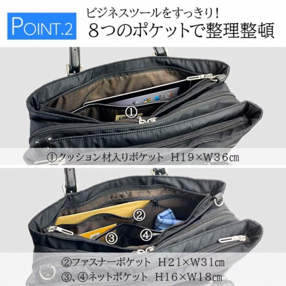 8�̃|�P�b�g�Ő�������