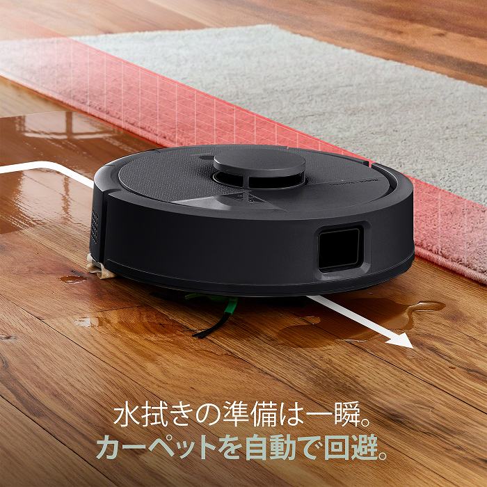 �y�A�C���{�b�g Roomba Mini Slim�z�������̏����͈�u�B�J�[�y�b�g�������ŉ��
