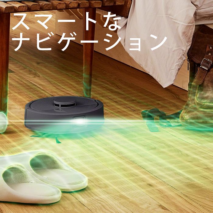 �y�A�C���{�b�g Roomba Mini Slim�z�X�}�[�g�ȃi�r�Q�[�V����