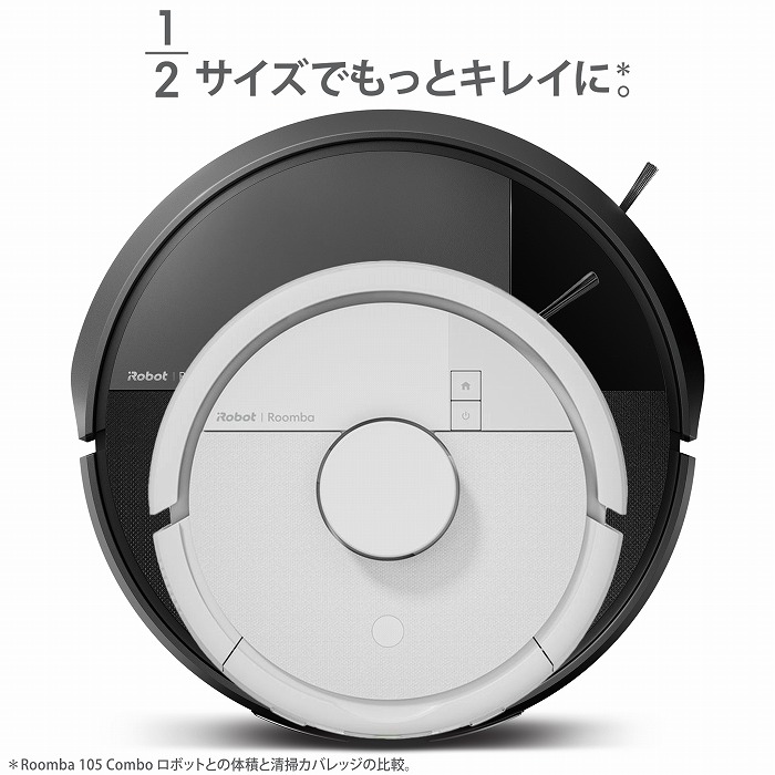�y�A�C���{�b�g Roomba Mini Slim�z�����̃T�C�Y�ł����Ƃ��ꂢ��