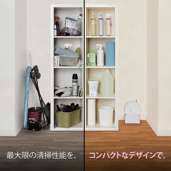 �y�A�C���{�b�g Roomba Mini Slim�z�R���p�N�g�ȃf�U�C��