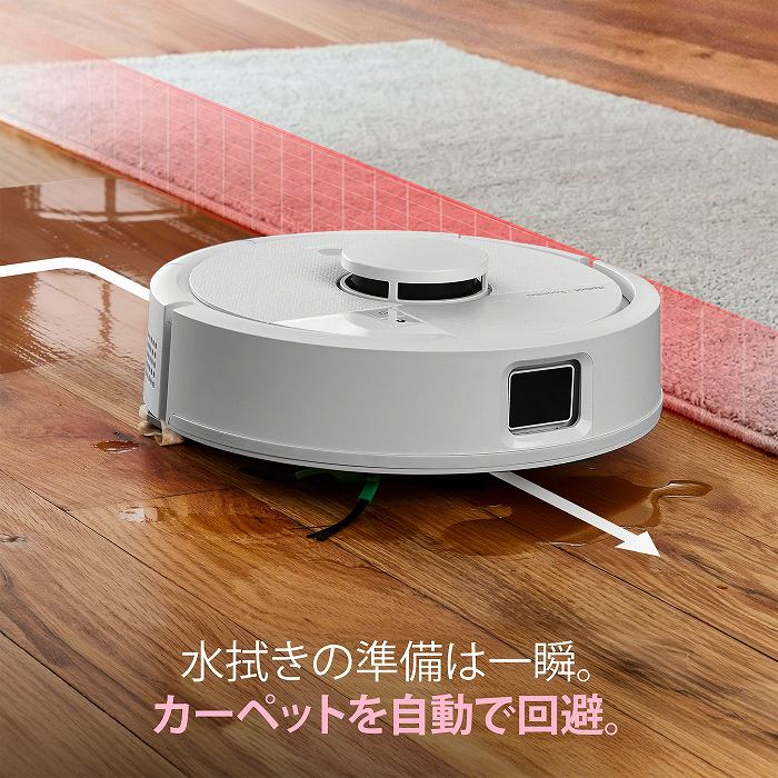 �y�A�C���{�b�g Roomba Mini Slim�z�J�[�y�b�g�������ŉ��