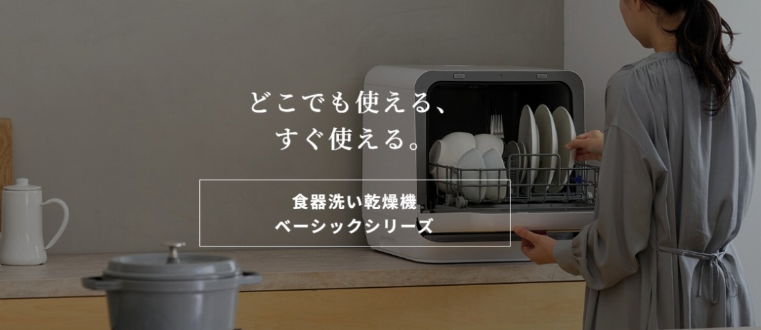 �H��􂢊����@�@�x�[�V�b�N�V���[�Y