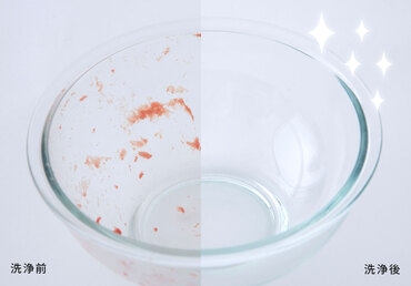 ��􂢂ł͗����ɂ���������A�u�����}�b�N�X���v�Ȃ�X�b�L���L���C��