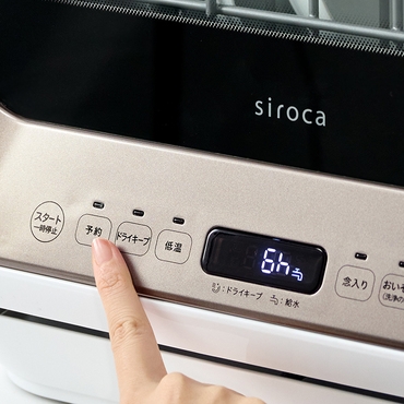 �d�C��̂����Ȗ�ԂȂǁA�^�C�}�[�\��ōD���Ȏ��ԂɎ������