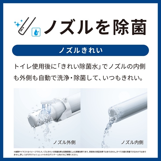 �m�Y�����ꂢ