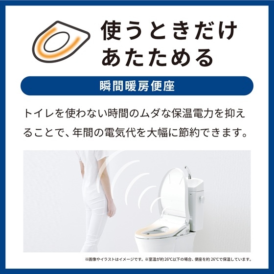 �u�Ԓg�[�֍�