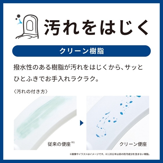 �N���[������