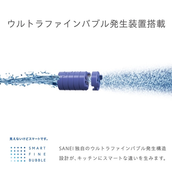 �E���g���t�@�C���o�u���������u����