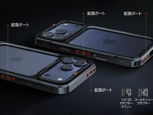 �_��Ȋg�����A�����^�b�`���E