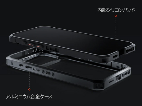 �����I�ȕ��M�݌v�ŁA�G��Ă��M���Ȃ�ɂ���