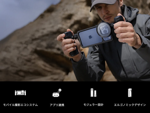 ProShot �t�H���P�[�W �r�f�I�L�b�g