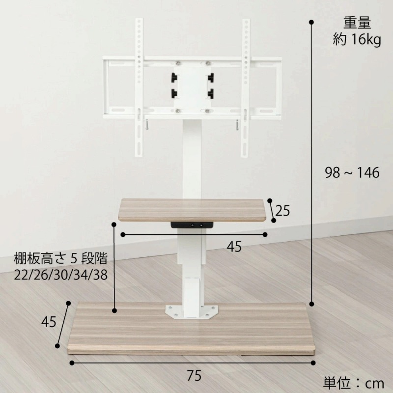 �T�C�Y�Ɛݒu���@