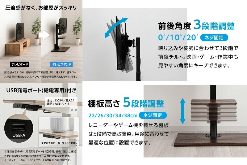 ���������Ȃ��A���������X�b�L��