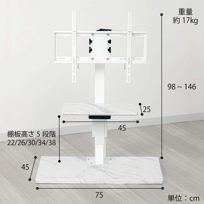 �T�C�Y�Ɛ��@�m�F