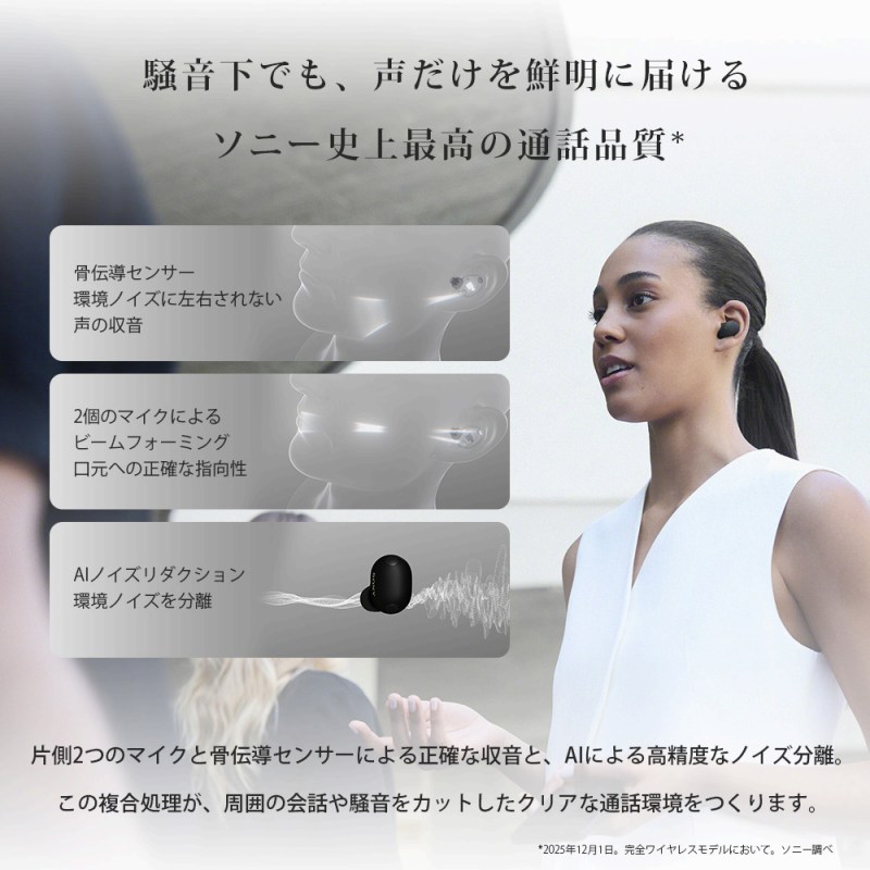 �������ł��A��������N���ɓ͂���\�j�[�j��ō��̒ʘb�i��