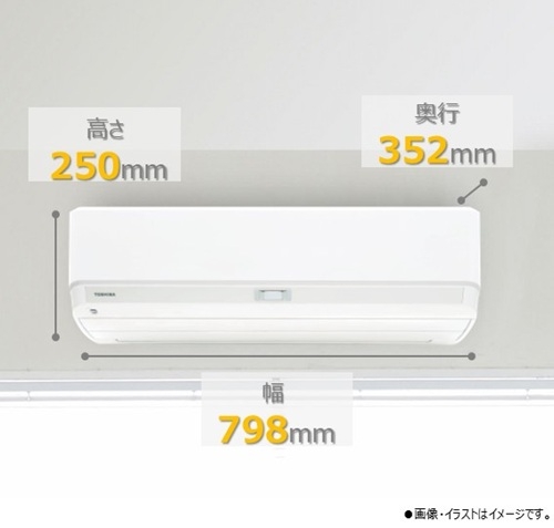 �����@����25cm�R���p�N�g