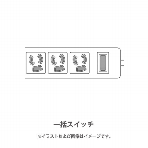 �_�����ꊇ�X�C�b�`