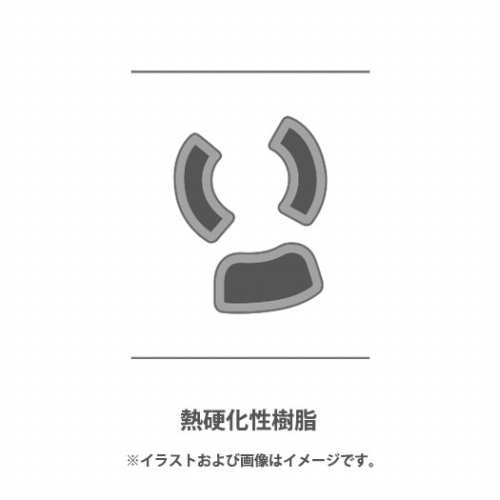 �d�C�΍Жh�~�ɗL��
