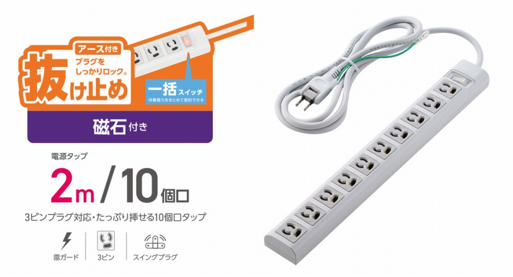 TY3A31050