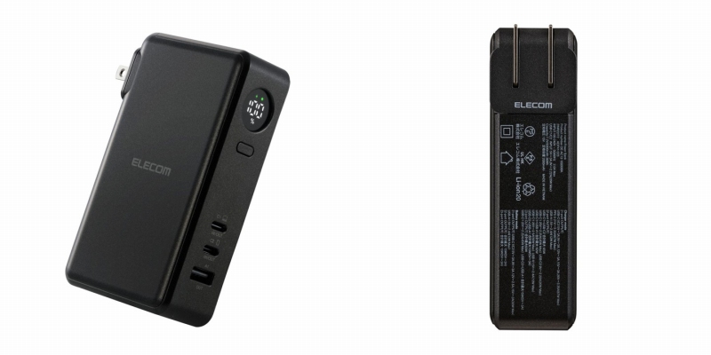 2in1��AC�[�d���̌^���o�C���o�b�e���[