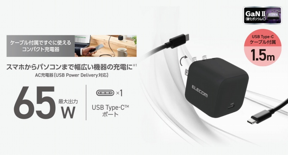 MPAAC12565BK