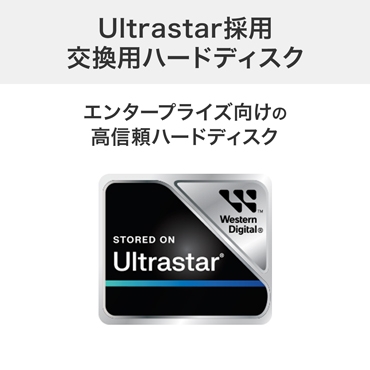 Ultrastar�̗p�����p�n�[�h�f�B�X�N