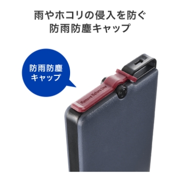 �J��z�R���̐N����h���h�J�h�o�L���b�v