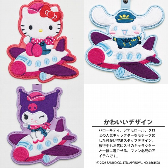 ���킢���f�U�C��