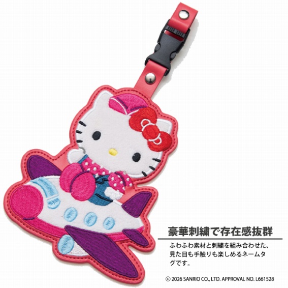 ���؎h�J�ő��݊����Q