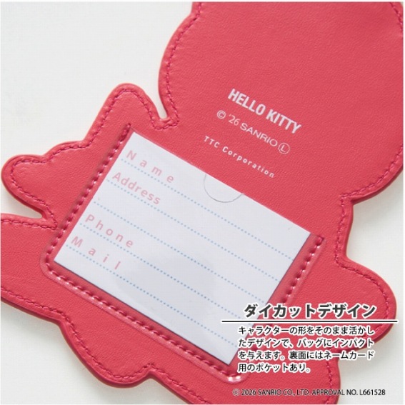 �_�C�J�b�g�f�U�C��