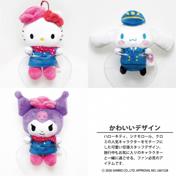 ���킢���f�U�C��