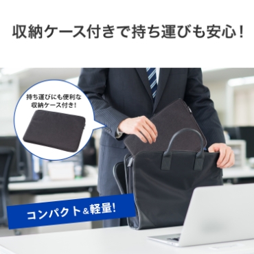 ���[�P�[�X�t���Ŏ����^�т����S�I