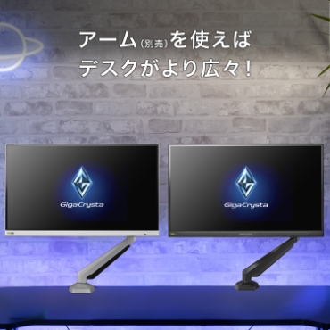 �A�[���i�ʔ��j���g���΁A�f�X�N�����L�X�I