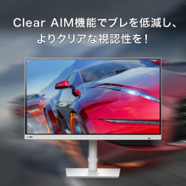 Clear AIM�@�\�Ńu����ጸ���A���N���A�Ȏ��F�����I