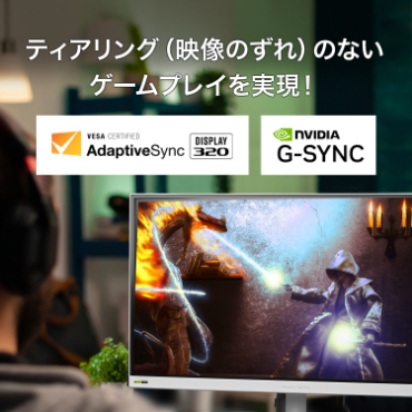 �e�B�A�����O�i�f���̂���j�̂Ȃ��Q�[���v���C�������I