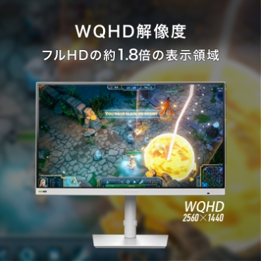 WQHD�𑜓x