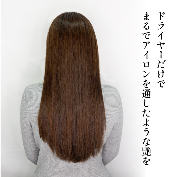 �h���C���[�����ł܂�ŃA�C������ʂ����悤�ȉ���